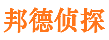 延庆捉小三公司